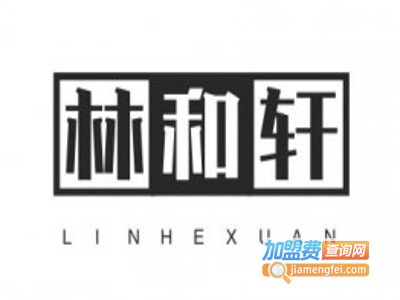 林和轩乌鱼加盟费