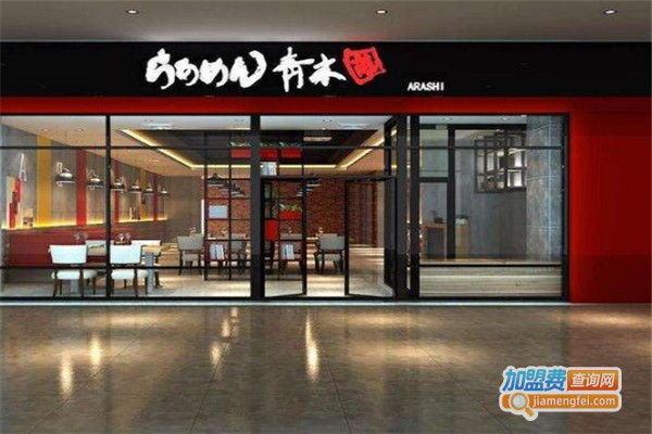 青木岚海鲜加盟费