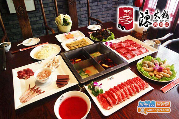 陈火锅古韵风加盟费
