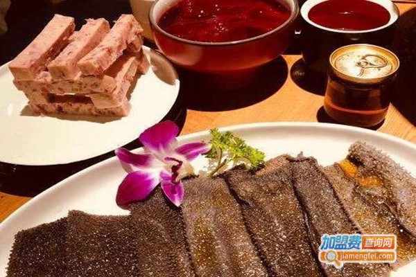 鲜炎炭火火锅加盟费