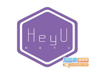 hey u奶茶加盟费