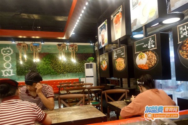 香慧麻辣烫加盟门店