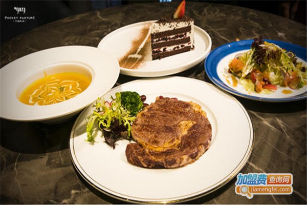 口袋牧场加盟费