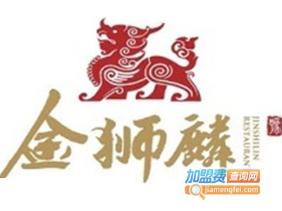 金狮麟地道豫菜加盟费