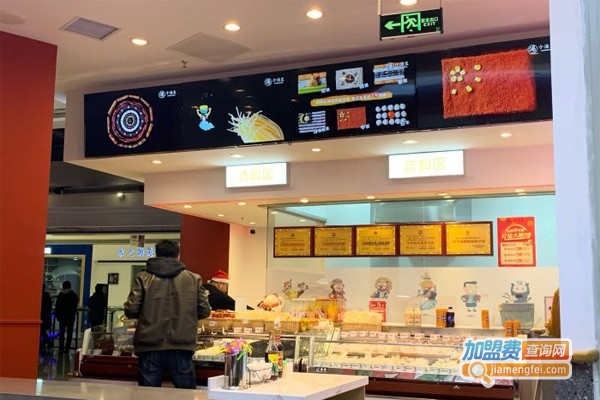 小汤煮麻辣烫加盟门店