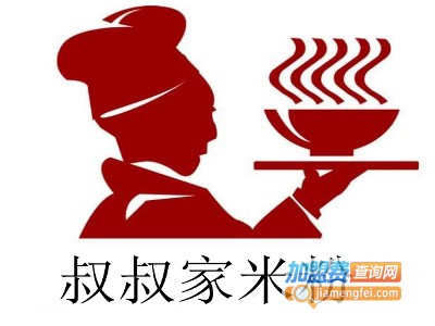 叔叔家米粉加盟费