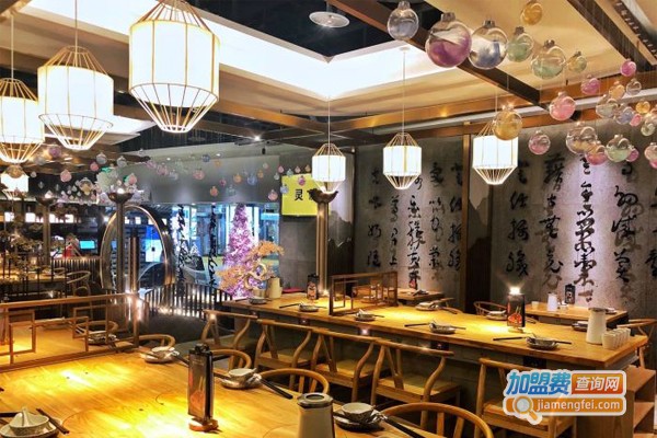 inxiabuxiabu小火锅加盟门店