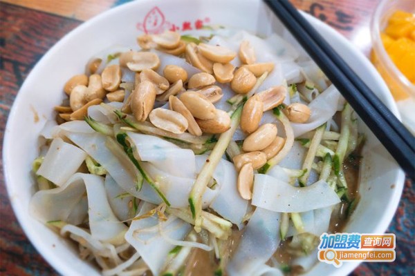 小熙家擀面皮加盟