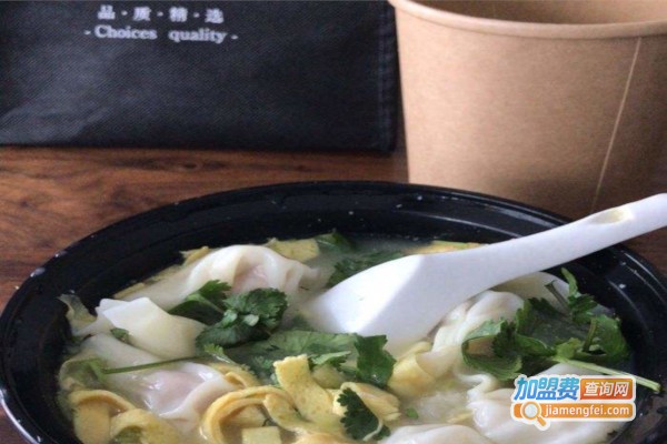 6叔煲的鱼翅小馄饨加盟费