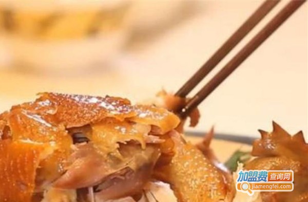 妃子熏鸡加盟费