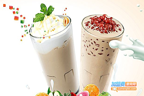 茶掌柜奶茶加盟费