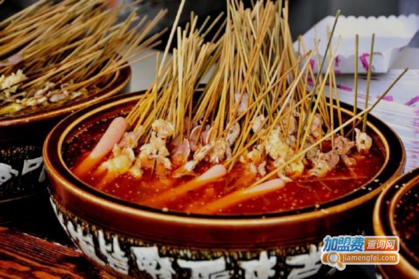 一点堂成都小吃