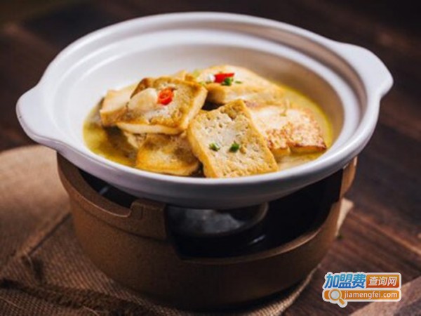 湘圣·臭鳜鱼加盟费