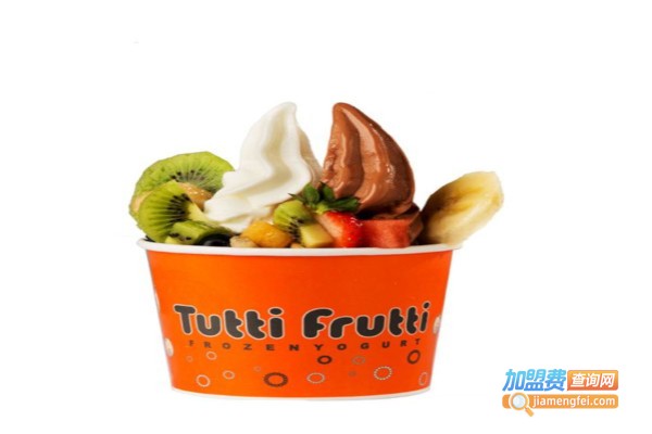 图提芙蒂冰淇淋加盟费