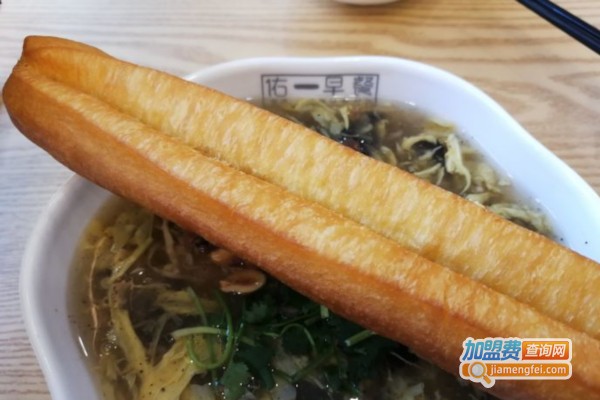 佑一早餐加盟费