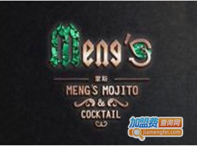 蒙斯莫吉托加盟费