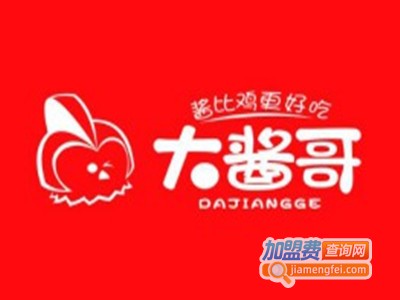 大酱哥加盟费