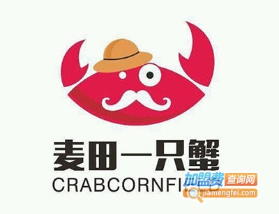 麦田一只蟹加盟费