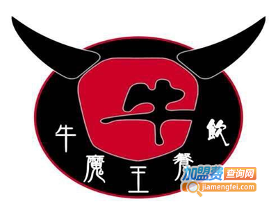 牛魔王烤饼搞串加盟费