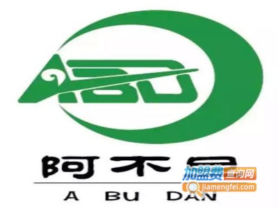 阿不旦手抓饭加盟费