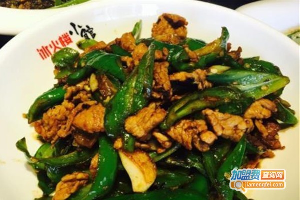 冰火楼小馆加盟费