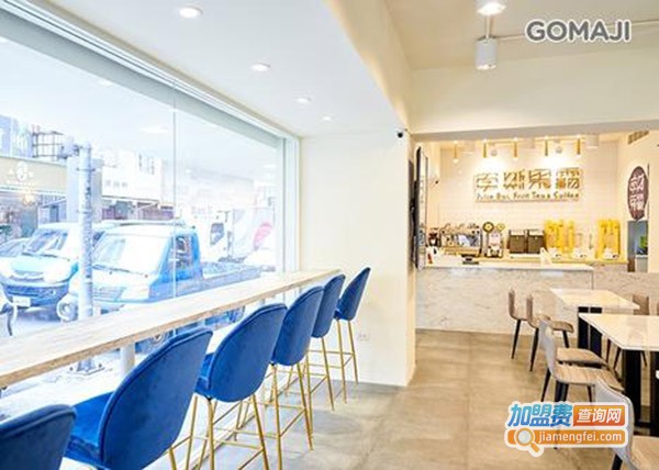 宙斯果霸加盟费