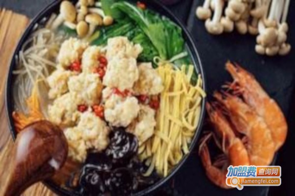 爱尚吃溜滑加盟费