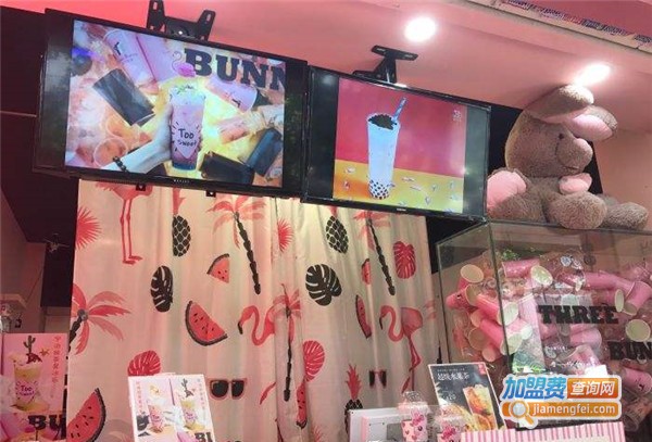 兔子の茶Three Bunny加盟费