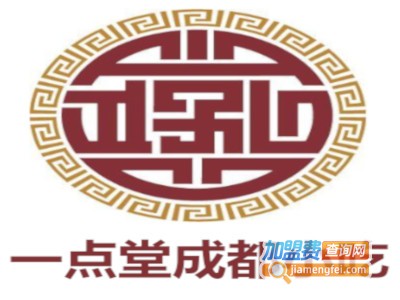 一点堂成都小吃加盟费