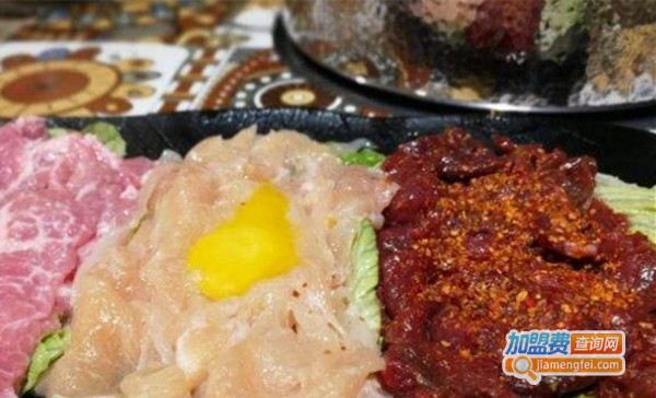 三生泰香火锅加盟费