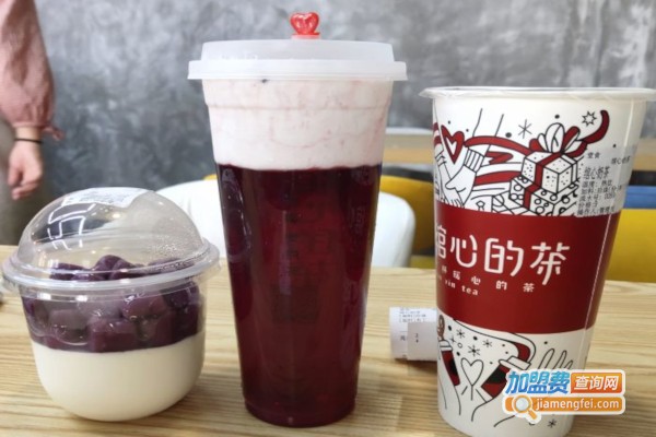 绾心的茶加盟店