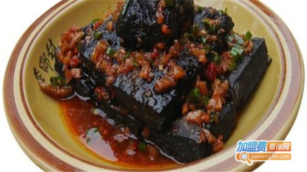 盛世爵味臭豆腐