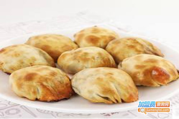 哦吼耶新疆烤包子加盟费