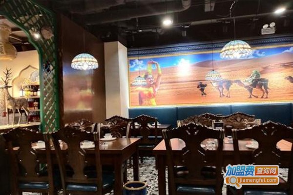 弹拨尔西域美食餐厅加盟费