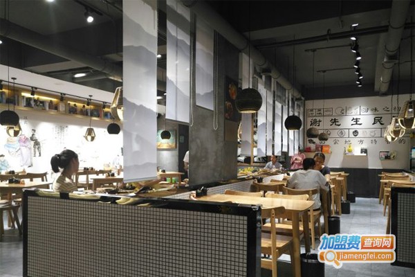 谢先生民间小吃加盟门店