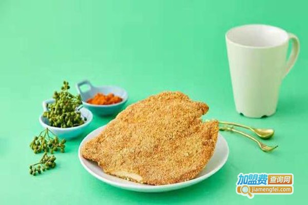 趣凡多彩鸡排加盟费