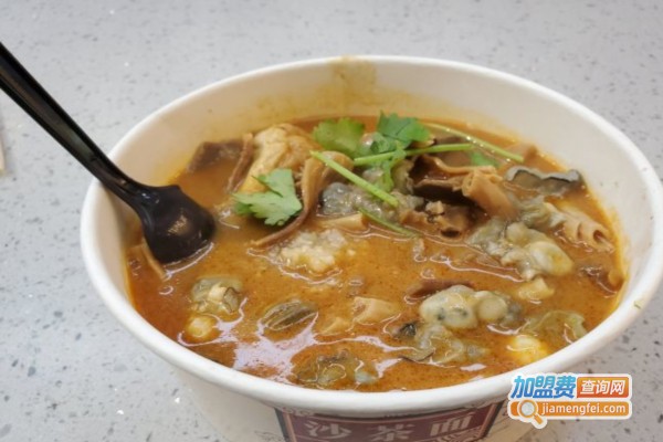 南望斋沙茶面加盟