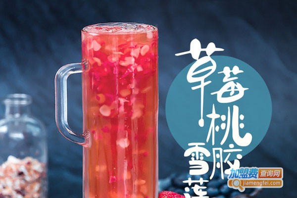 COMIC喜感皇茶加盟店