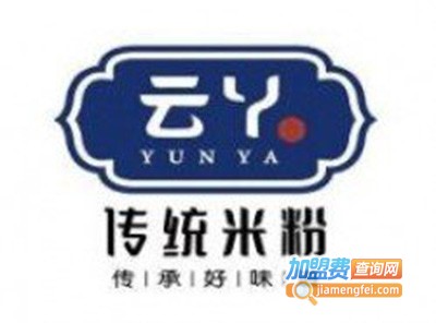 云丫传统米粉加盟费