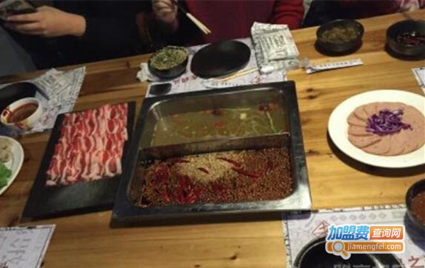 老十七火锅加盟费