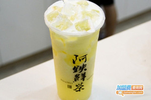 老铁鲜茶加盟费