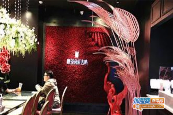 喫茶良辰吉时加盟费