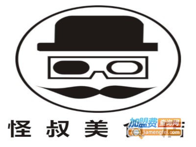 怪叔美食店加盟费