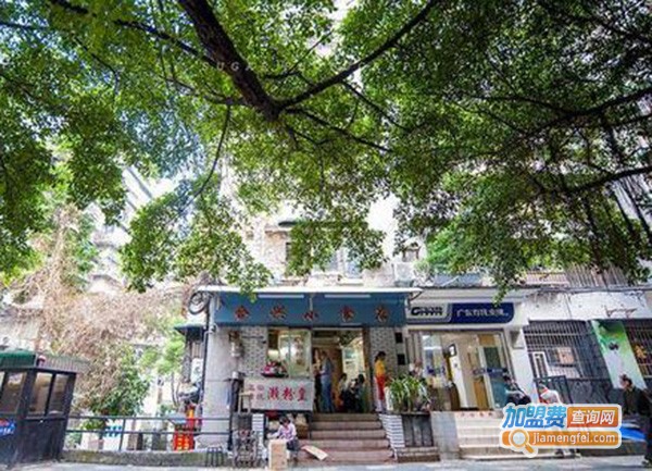 合兴小食加盟费