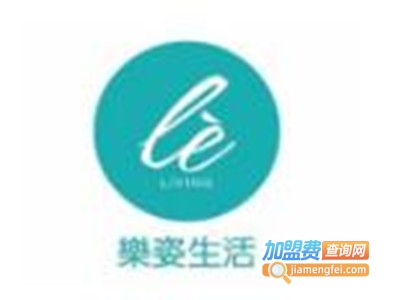 乐姿生活烘焙加盟费