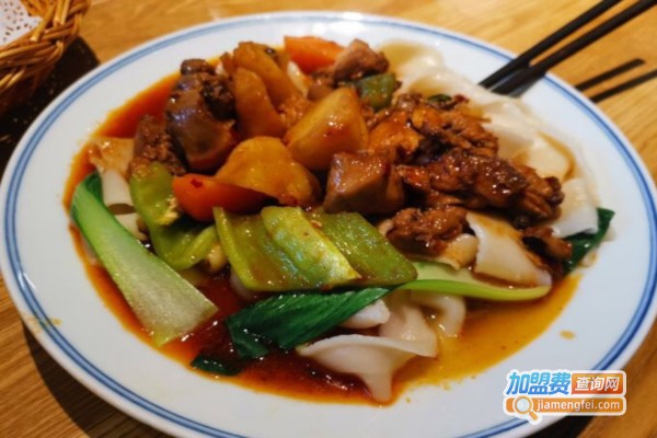 中原一大碗加盟费