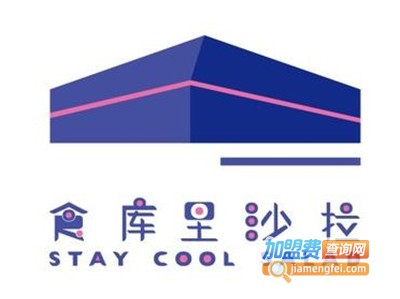 食库里沙拉加盟