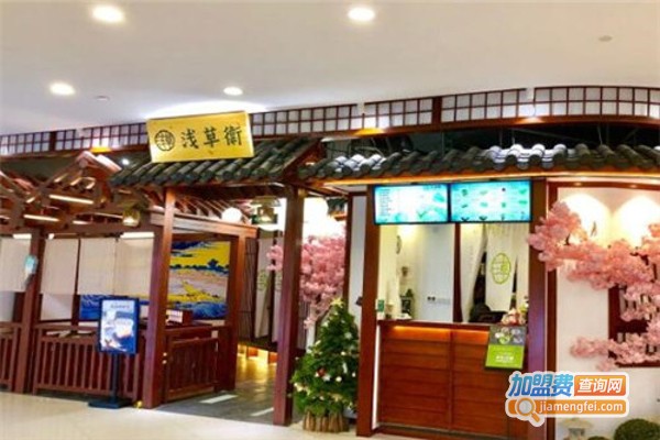 浅草衛日式甜品加盟费