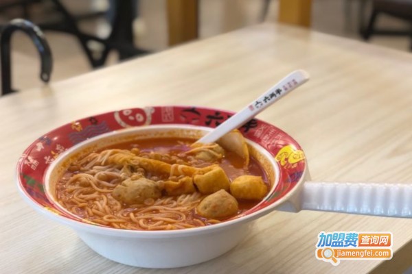 六两半火锅米线加盟店