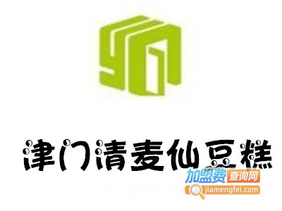 津门清麦仙豆糕加盟费